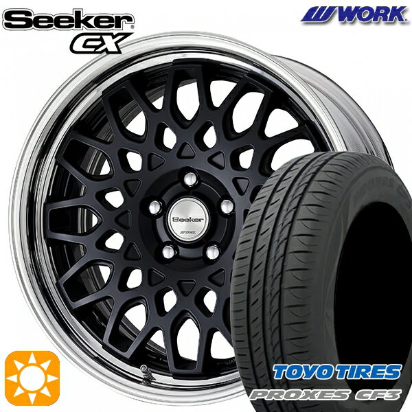 【取付対象】ジェイド アクセラ 225/40R18 92W XL トーヨー プロクセス CF3 WORK シーカー CX マットブラック 18インチ 7.5J 5H114.3 サマータイヤホイールセット