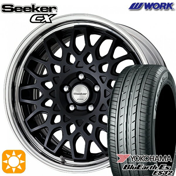 【取付対象】215/45R17 91V XL ヨコハマ ブルーアース ES32 WORK シーカー CX マットブラック 17インチ 7.0J 5H114.3 サマータイヤホイールセット