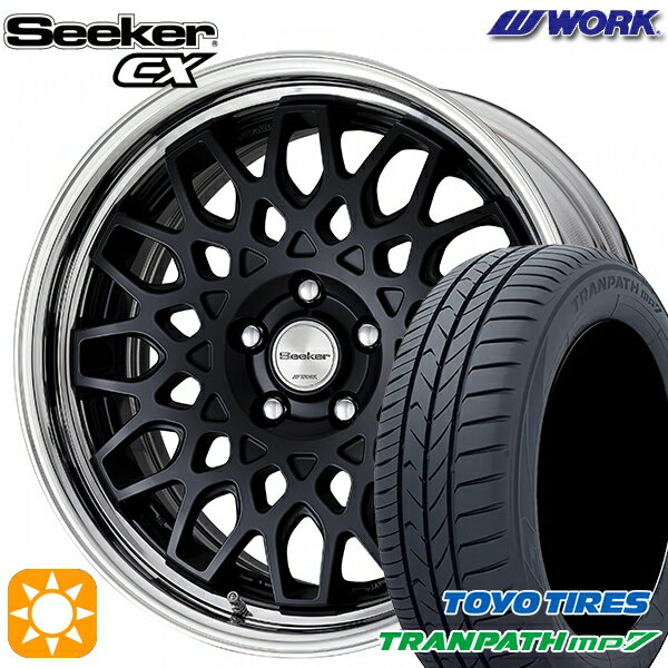 【取付対象】205/50R17 93V トーヨー トランパス mp7 WORK シーカー CX マットブラック 17インチ 7.0J 5H114.3 サマータイヤホイールセット