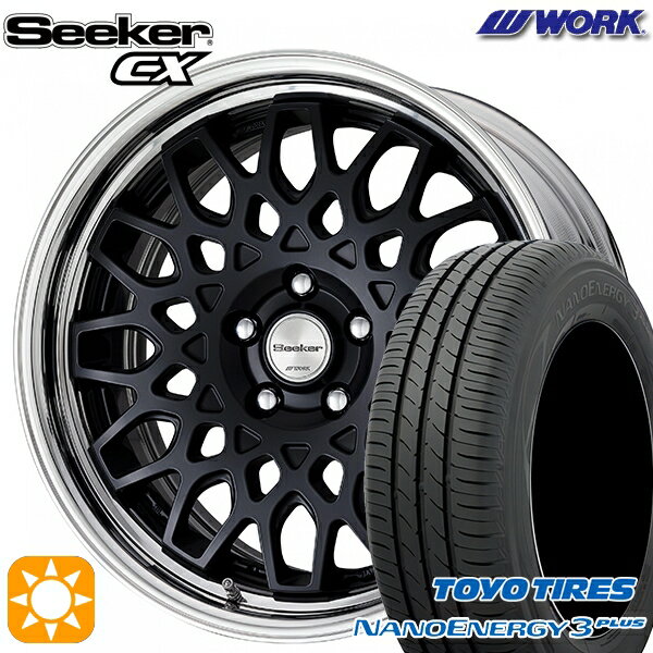 【取付対象】225/45R18 91W トーヨー ナノエナジー3プラス WORK シーカー CX マットブラック 18インチ 7.5J 5H114.3 サマータイヤホイールセット