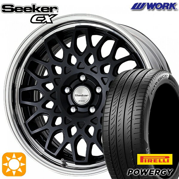 【取付対象】215/60R17 96V ピレリ パワジー WORK シーカー CX マットブラック 17インチ 7.0J 5H114.3 サマータイヤホイールセット