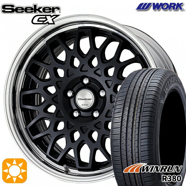 【取付対象】マツダ6 エクストレイル 225/60R18 104V XL ウィンラン R380 WORK シーカー CX マットブラック 18インチ 7.5J 5H114.3 サマータイヤホイールセット