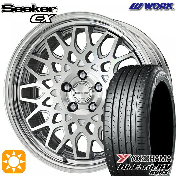 【取付対象】235/50R18 101V XL ヨコハマ ブルーアース RV03 WORK シーカー CX カットクリア 18インチ 7.5J 5H114.3 サマータイヤホイールセット