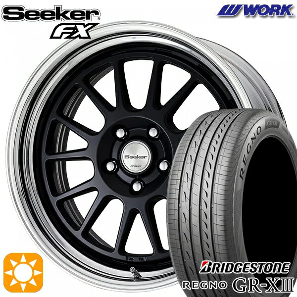 【取付対象】アクア デミオ ノート 195/55R16 91V XL ブリヂストン レグノ GR-X3 WORK シーカー FX マットブラック 16インチ 6.0J 4H100 サマータイヤホイールセット