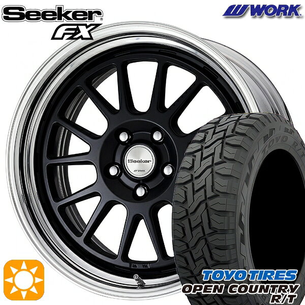 【取付対象】アクア クロスビー 175/60R16 82Q トーヨー オープンカントリー R/T WORK シーカー FX マットブラック 16インチ 6.0J 4H100 サマータイヤホイールセット