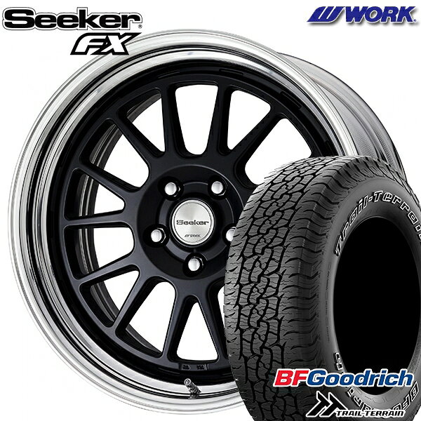 【取付対象】245/65R17 111T ORWL BFグッドリッチ トレールテレーン WORK シーカー FX マットブラック 17インチ 7.0J 5H114.3 サマータイヤホイールセット