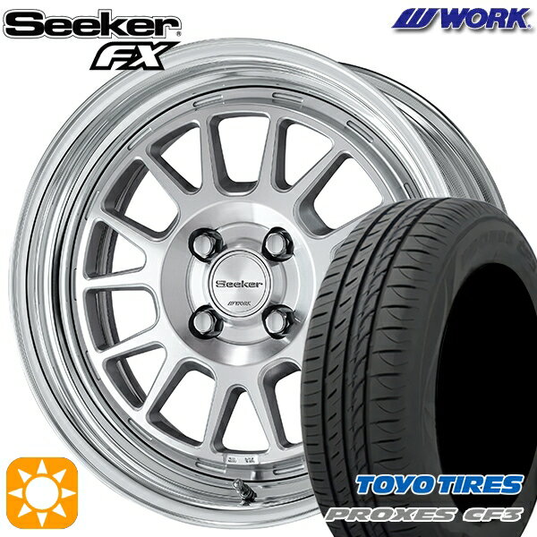 【取付対象】アクア ヤリス 195/50R16 88V XL トーヨー プロクセス CF3 WORK シーカー FX カットクリア 16インチ 6.0J 4H100 サマータイヤホイールセット