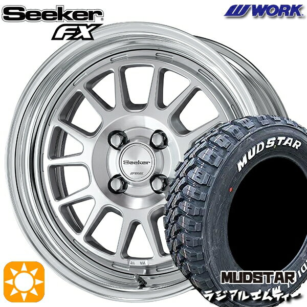 2/15 P+5倍 【取付対象】175/60R16 82H マッドスター ラジアル M/T ホワイトレター WORK シーカー FX カットクリア 16インチ 6.0J 4H100 サマータイヤホイールセット