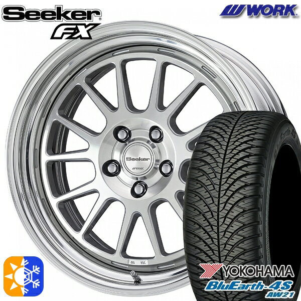 215/50R17 95W XL Rn} u[A[X 4S AW21 WORK V[J[ FX JbgNA 17C` 7.0J 5H100 I[V[Y^CzC[Zbg