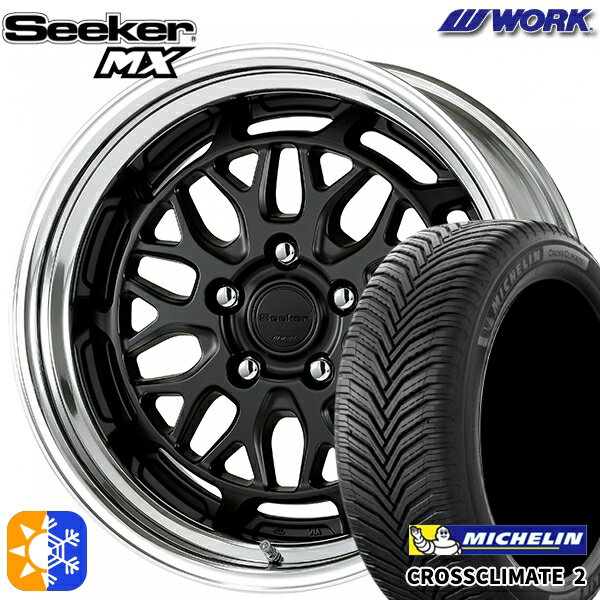 215/45R17 91Y XL ~V NXNC[g2 WORK V[J[ MX }bgubN 17C` 7.0J 5H114.3 I[V[Y^CzC[Zbg