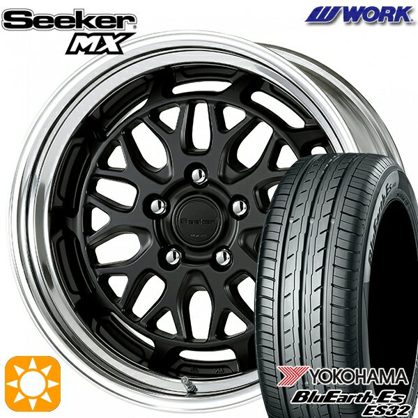 【取付対象】215/60R17 96H ヨコハマ ブルーアース ES32 WORK シーカー MX マットブラック 17インチ 7.0J 5H114.3 サマータイヤホイールセット