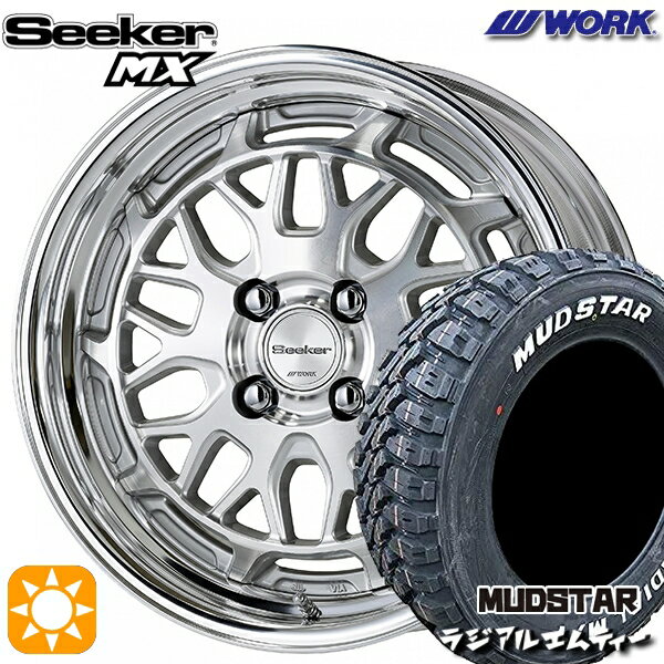 【取付対象】215/60R16 99T XL マッドスター ラジアル M/T ホワイトレター WORK シーカー MX カットクリア 16インチ 6.0J 4H100 サマータイヤホイールセット