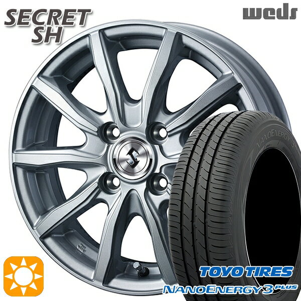 【取付対象】195/45R16 80W トーヨー ナノエナジー3プラス Weds シークレット SH シルバー 16インチ 5.5J 4H100 サマータイヤホイールセット