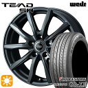 【取付対象】30/50プリウス カローラスポーツ 205/55R16 91V ブリヂストン レグノ GR-X3 Weds テッド SH ガンメタ 16インチ 6.5J 5H100 サマータイヤホイールセット