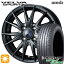 ڼоݡ145/80R13 75S å ʥ EC204 Weds Хݥ2 ǥץ᥿II 13 4.0J 4H100 ޡۥ륻å