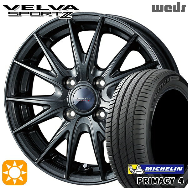 【取付対象】185/60R15 88H XL ミシュラン プライマシー4 Weds ヴェルバスポルト2 ディープメタルII 15インチ 5.5J 4H100 サマータイヤホイールセット