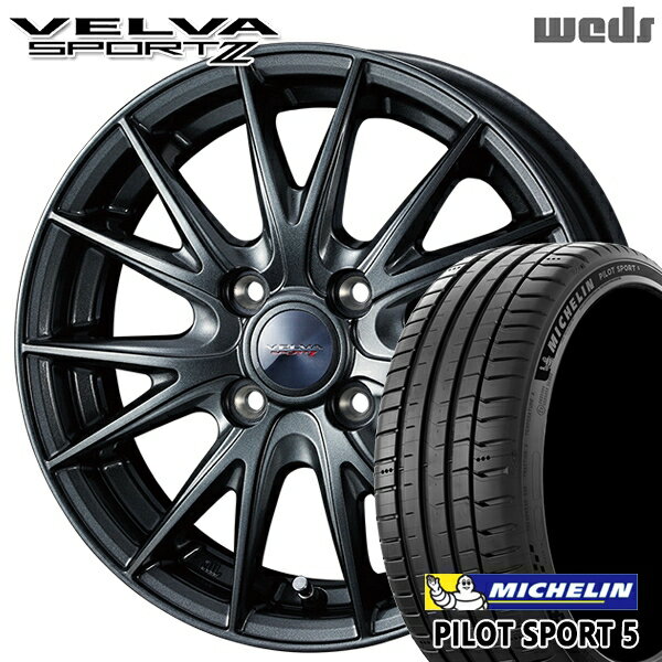 【取付対象】205/40R17 84Y XL ミシュラン パイロットスポーツ5 Weds ヴェルバスポルト2 ディープメタルII 17インチ 6.0J 4H100 サマータイヤホイールセット