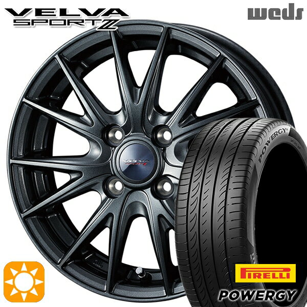 【取付対象】175/65R15 84H ピレリ パワジー Weds ヴェルバスポルト2 ディープメタルII 15インチ 5.5J 4H100 サマータイヤホイールセット
