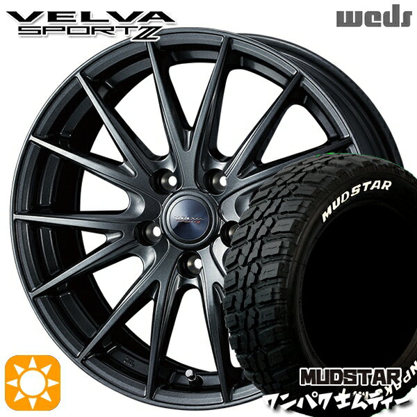 【取付対象】ヴェゼル レガシィ 225/60R18 100T WL マッドスター ワンパク M/T ホワイトレター Weds ヴェルバスポルト2 ディープメタルII 18インチ 8.0J 5H114.3 サマータイヤホイールセット