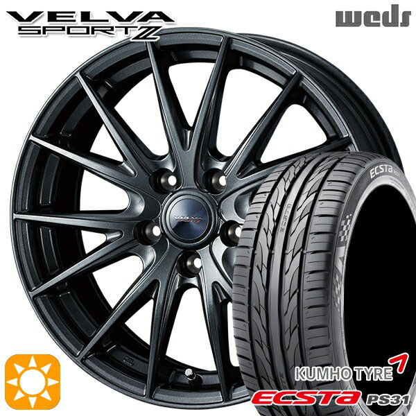 【取付対象】エスティマ ヤリスクロス 215/60R16 95V クムホ エクスタ PS31 Weds ヴェルバスポルト2 ディープメタルII 16インチ 6.5J 5H114.3 サマータイヤホイールセット