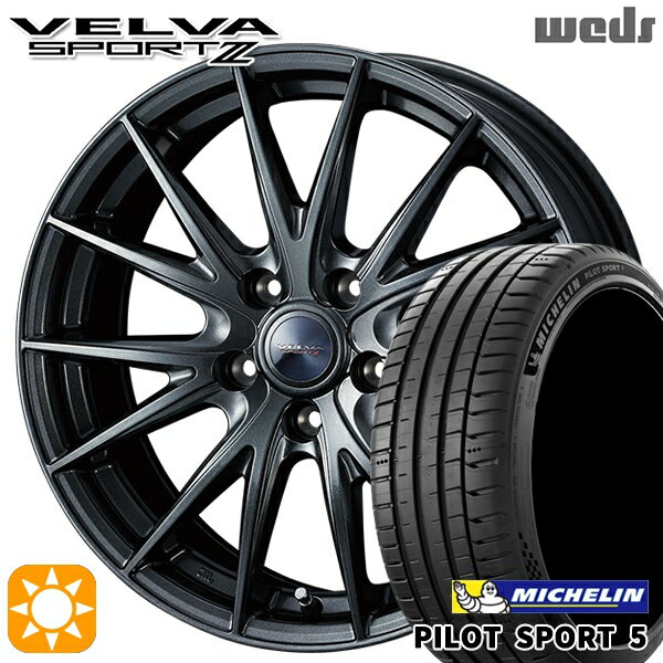【取付対象】225/45R19 96Y XL ミシュラン パイロットスポーツ5 Weds ヴェルバスポルト2 ディープメタルII 19インチ 7.5J 5H114.3 サマータイヤホイールセット