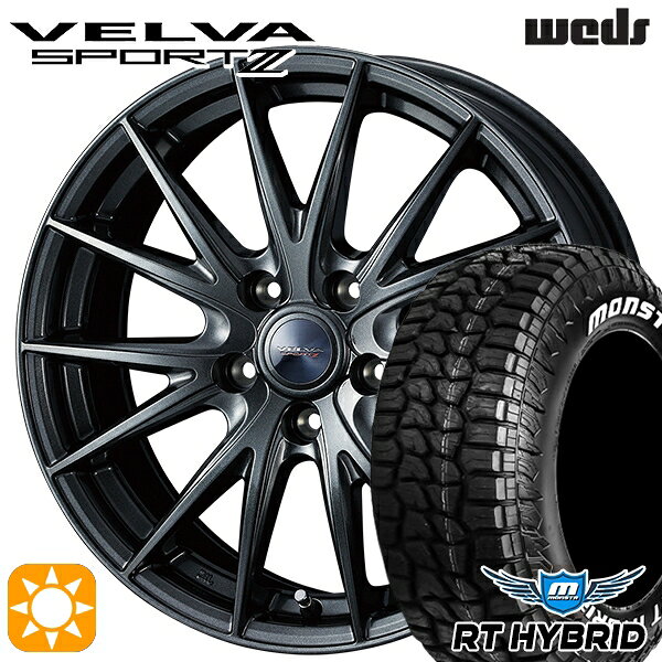 【取付対象】195/65R15 91S RWL モンスタ RTハイブリッド Weds ヴェルバスポルト2 ディープメタルII 15インチ 6.0J 5H114.3 サマータイヤホイールセット