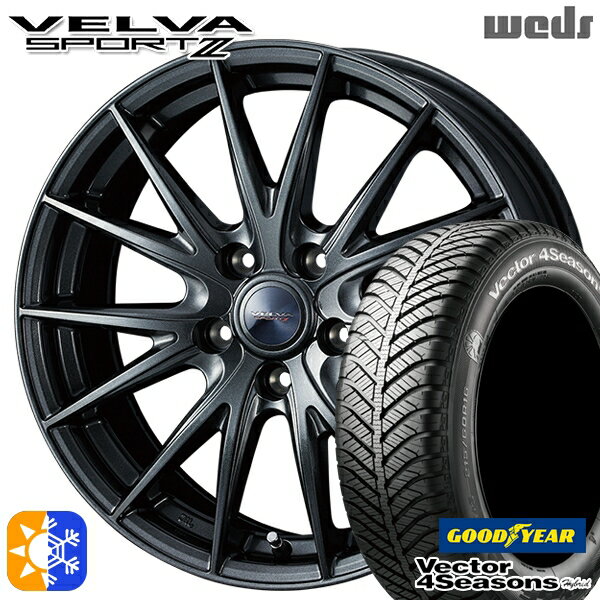 Item Information ホイール名 ヴェルバスポルト2（VELVA SPORTII） ホイールインチ 18inch リム幅 7.5J HOLE/P.C.D 5H114.3 カラー ディープメタルII その他 タイヤメーカー グッドイヤー(GOODYEAR) タイヤ名 ベクター フォーシーズンズ タイヤサイズ 215/45R18 89H その他 　 適合参考車種 年式や、グレード、カスタム状態によって異なります。 　※『確実に装着可能』と言う訳では御座いません。予めご了承下さい。 　車検の合否、ツライチに関しましては、個体差や個人差（検査員）によって異なりますので、 　 当店として出来る限りのお答は致しますが、最終的な判断は御自身にてお願い致します。 　▽TOYOTA トヨタ▽■アバロン[10系]■アベンシス[270系]■ウィンダム[10系・20系]■エスティマ[30系・40系]■カムリ[20系・30系]■ノア NOAH[70系・80系]■マークIIクオリス[20系]■ヴォクシー VOXY[70系・80系] など ▽HONDA ホンダ▽■アバンシア[TA1・TA2・TA3・TA4系]■インサイト[ZE4]■ジェイド[FR系]■ステップワゴン[RG系]■ステップワゴンスパーダ[RF系]■セイバー[UA4・UA5]■レジェンド[KA系] など ▽NISSAN ニッサン▽■キックス[15系]■リーフ[ZE1]■ルネッサ[N30系] など ▽MAZDA マツダ▽■マツダ3 MAZDA3 セダン■マツダ3 MAZDA3 ファストバック■アクセラ[BK系・BL系・BM*系・BY系]■アクセラスポーツ[BL*系・BM*系]■ビアンテ[CC系] など ▽MITSUBISHI ミツビシ▽■ディアマンテ[F1*A・F2*A・F3*A・F4*A系] など ▽SUBARU スバル▽■レヴォーグ[VM系] など ▽SUZUKI スズキ▽■SX4[YA系・YB系] など ▽DAIHATSU ダイハツ▽■アルティス[ACV30N・35N系・SXV20N・25N系]■メビウス[ZVW41N] など ■注意事項■ ■ 沖縄・離島は別途中継料が加算されます。 　 ■タイヤの製造年及び製造国の確認や指定はお受けできません。 　 ■車検の合否に関しては通される機関での判断になりますので、お答えできかねます。 　 ■タイヤホイールセットにナットは付属されておりません。ご入用の場合は同時にご購入下さい。 在庫状況はリアルタイムで変動致します。メーカー欠品の場合等、お取寄せにお時間がかかる場合も御座います。お急ぎの場合は予め在庫確認をお願い致します。 ■人為的ミスにより誤表示がされた場合のご注文はキャンセルとさせて頂きますのでご了承下さい。 ■タイヤにラベルが貼付されていない場合がありますが、品質には問題無い為、交換などの対応はしておりません。 ■商品返品/交換について 到着商品が破損・汚損していた場合やご注文と異なる商品がお届きの場合は速やかに交換・返品させて頂きます。 ※但し、商品到着後7日以内にご連絡をいただいた場合に限ります。　 ※下記に記載の場合は返品/交換の対象外になります※ ・商品到着後8日以上経過した場合 ・お客様の一方的なご都合によるキャンセル ・商品取り付け後のご連絡 ※保証対象は商品のみになります。取付・取外しにかかわる費用、代車費用、転売その他による第三者損害についての補填は致しかねます。