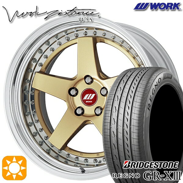 【取付対象】245/35R20 95W XL ブリヂストン レグノ GR-X3 WORK ワーク ジスタンス W5S ゴールド 20インチ 8.0J 5H114.3 サマータイヤホイールセット