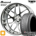 【取付対象】ベンツ Sクラス F) 245/40R20 95W R) 275/35R20 102W XL ブリヂストン レグノ GRX2 TWS Reizend WX07 バレルクリア2 20インチ 8.5J 9.5J 5H112 サマータイヤホイールセット