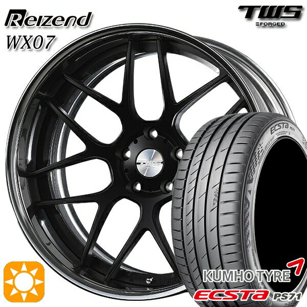【取付対象】BMW X1 F48 225/45R19 96W XL クムホ エクスタ PS71 TWS Reizend WX07 フラットブラック 19インチ 8.0J 5H112 サマータイヤホイールセット