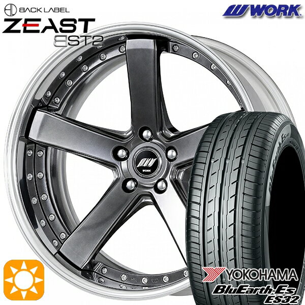 ytΏہz245/40R19 94W Rn} u[A[X ES32 WORK [N W[Xg BST2 uAgVo[ubN 19C` 7.5J 5H114.3 T}[^CzC[Zbg