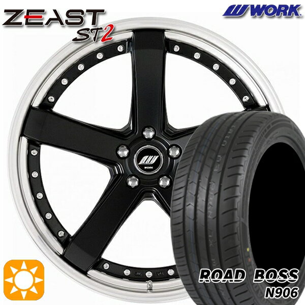 【取付対象】245/40R20 99W XL ロードボス N906 WORK ワーク ジースト ST2 マットブラック 20インチ 8.0J 5H114.3 サマータイヤホイールセット