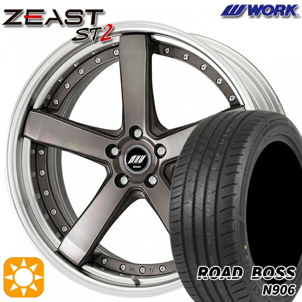 【取付対象】245/40R20 99W XL ロードボス N906 WORK ワーク ジースト ST2 トランスグレーポリッシュ 20インチ 8.0J 5H114.3 サマータイヤホイールセット