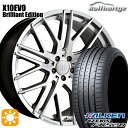 【取付対象】ベンツ GLA/GLB 235/55R18 104Y XL ファルケン アゼニス FK510 ロルフハルトゲ X10EVO ブリリアントエディション 18インチ 8.5J 5H112 サマータイヤホイールセット