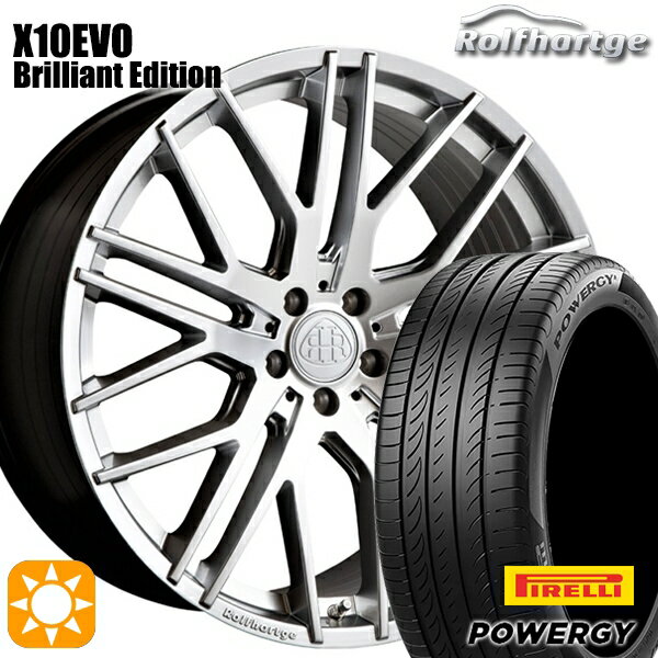 【取付対象】ベンツ Aクラス/CLA 225/45R18 95W XL ピレリ パワジー ロルフハルトゲ X10EVO ブリリアントエディション 18インチ 8.5J 5H112 サマータイヤホイールセット