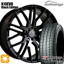 【取付対象】ベンツ GLA 235/50R18 97W ヨコハマ ブルーアース ES32 ロルフハルトゲ X10EVO ブラックエディション 18インチ 8.5J 5H112 サマータイヤホイールセット