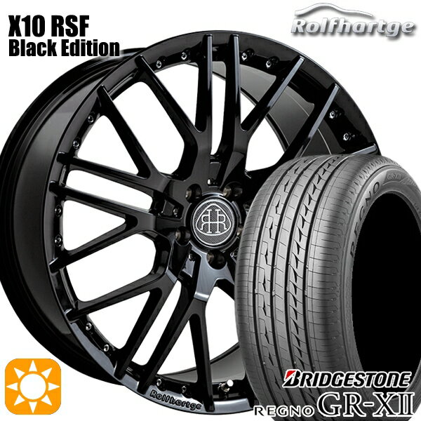 【取付対象】ベンツ Sクラス F) 245/40R20 95W R) 275/35R20 102W XL ブリヂストン レグノ GRX2 ロルフハルトゲ X10 RSF ブラックエディション 20インチ 8.5J 9.5J 5H112 サマータイヤホイールセット