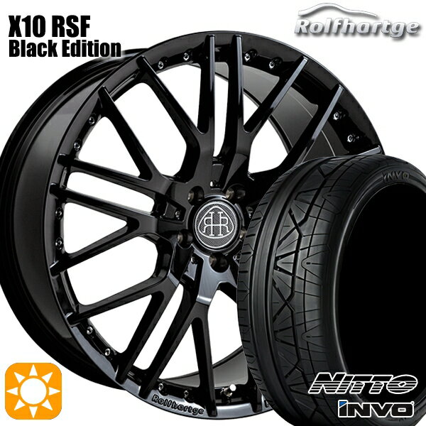 【取付対象】ベンツ Eクラス/CLS F) 245/35R20 95W XL R) 275/30R20 97W XL ニットー インヴォ INVO ロルフハルトゲ X10 RSF ブラックエディション 20インチ 8.5J 9.5J 5H112 サマータイヤホイールセット