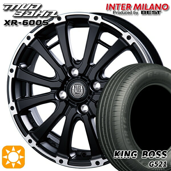 【取付対象】165/60R14 75H キングボス G521 インターミラノ マッドバーン XR-600S SGB/RP 14インチ 4.5J 4H100 サマータイヤホイールセット