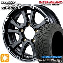 【取付対象】215/70R16 100Q トーヨー オープンカントリー R/T インターミラノ マッドバーン XR-600S SGB/RP 16インチ 5.5J 5H139.7 サマータイヤホイールセット