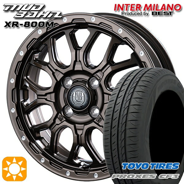 【取付対象】165/55R15 75V トーヨー プロクセス CF3 インターミラノ マッドバーン XR-800M GBR/PP 15インチ 4.5J 4H100 サマータイヤホイールセット
