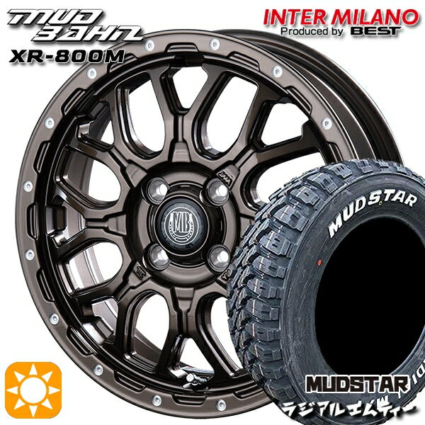 【取付対象】ハスラー 165/60R15 77S マッドスター ラジアル M/T ホワイトレター インターミラノ マッドバーン XR-800M GBR/PP 15インチ 4.5J 4H100 サマータイヤホイールセット