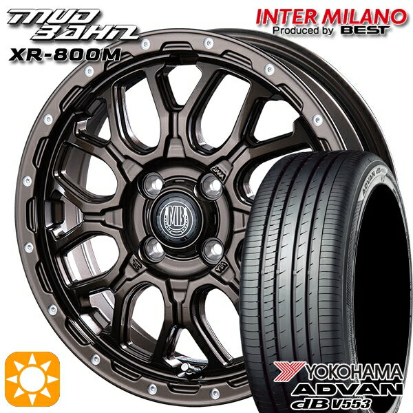 【取付対象】165/55R15 75V ヨコハマ アドバンデシベル V553 インターミラノ マッドバーン XR-800M GBR/PP 15インチ 4.5J 4H100 サマータイヤホイールセット