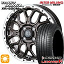 【取付対象】165/65R14 79H ダンロップ ルマン5+ インターミラノ マッドバーン XR-800M GBR/RP 14インチ 4.5J 4H100 サマータイヤホイールセット