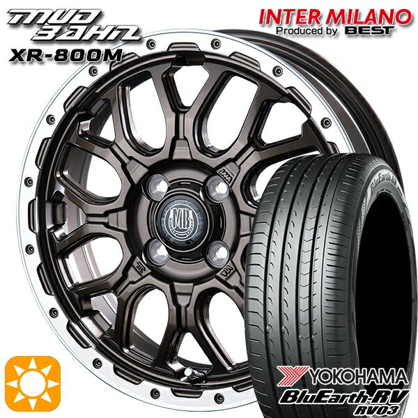 【取付対象】タフト 165/65R15 81S ヨコハマ ブルーアース RV03 インターミラノ マッドバーン XR-800M GBR/RP 15インチ 4.5J 4H100 サマータイヤホイールセット