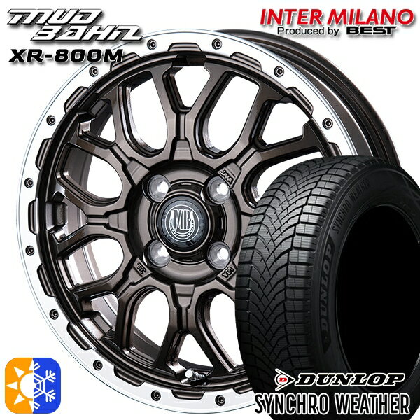 【取付対象】165/50R15 73H ダンロップ シンクロウェザー インターミラノ マッドバーン XR-800M GBR/RP 15インチ 4.5J 4H100 オールシーズンタイヤホイールセット