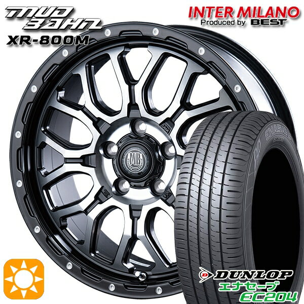 【取付対象】215/55R17 98W XL ダンロップ エナセーブ EC204 インターミラノ マッドバーン XR-800M MBK/DP 17インチ 7.0J 5H114.3 サマータイヤホイールセット