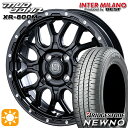【取付対象】165/60R15 77H ブリヂストン ニューノ インターミラノ マッドバーン XR-800M MBK/PP 15インチ 4.5J 4H100 サマータイヤホイールセット(2)