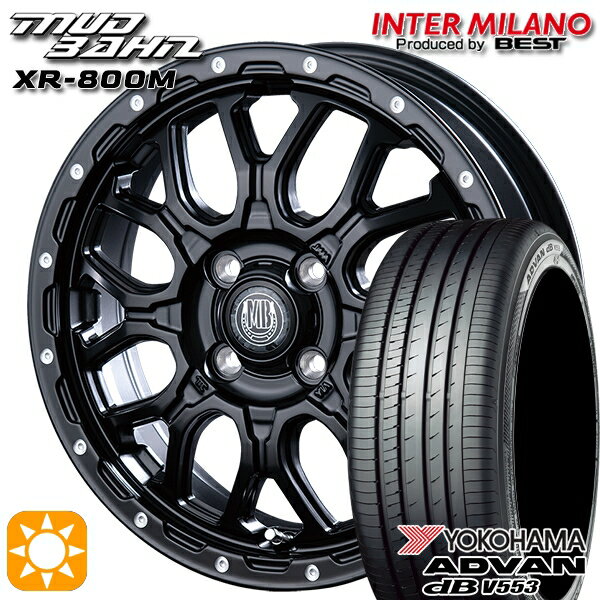 【取付対象】165/55R15 75V ヨコハマ アドバンデシベル V553 インターミラノ マッドバーン XR-800M MBK/PP 15インチ 4.5J 4H100 サマータイヤホイールセット