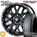 【取付対象】215/55R17 94V ヨコハマ ブルーアース ES32 インターミラノ マッドバーン XR-800M MBK/PP 17インチ 7.0J 5H114.3 サマータイヤホイールセット